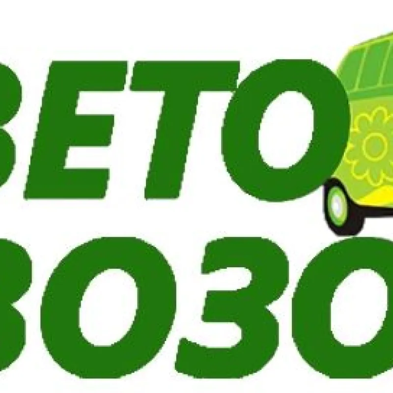Букет Тест, доставка Сертолово